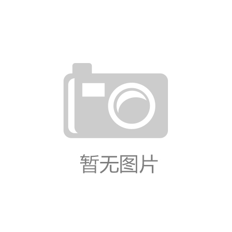 销售榜单揭晓！这些品牌竟然卖得如此火爆！