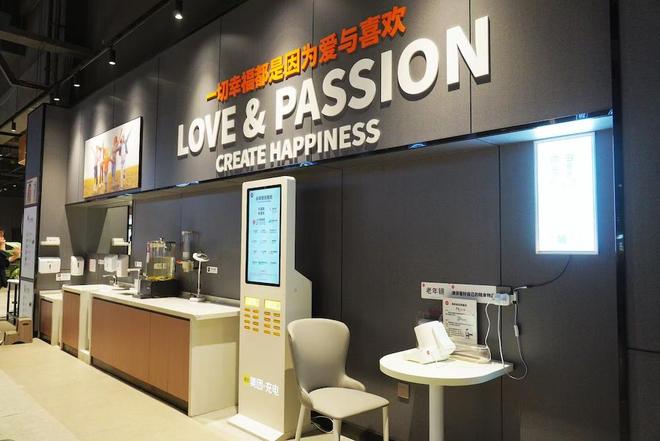 开业上海首个外贸专区首次亮相开元棋牌试玩永辉超市曹路店改(图14)