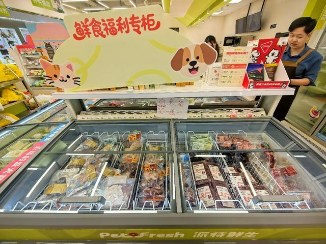 价：侯毅的派特鲜生10个月“闪退”开元棋牌app二次创业“天真”的代(图4)