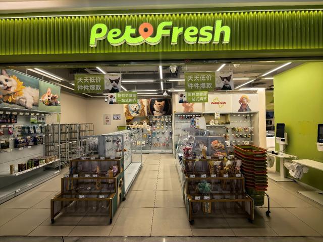 价：侯毅的派特鲜生10个月“闪退”开元棋牌app二次创业“天真”的代(图1)