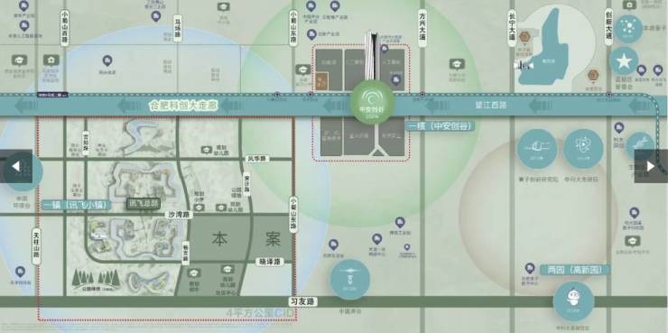 星遇光年新房周边配套-价格开元棋牌试玩合肥伟星万科(图5) 星遇光年新房周边配套-价格开元棋牌试玩合肥伟星万科(图5)