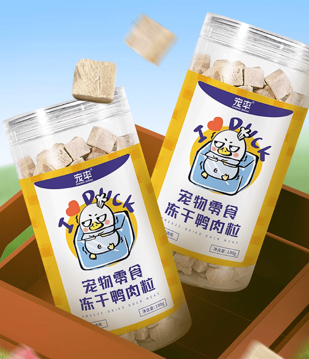 零食2026 幼犬零食优选ky开元棋牌口碑好的幼犬(图3)